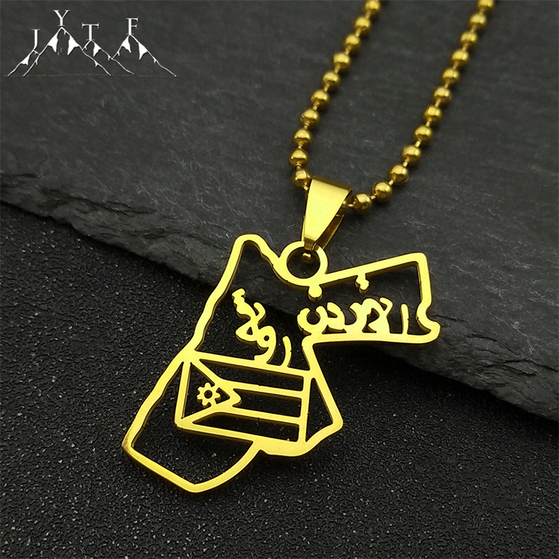 Women Bags Jordan - Jordan Map National Flag Car Pendant