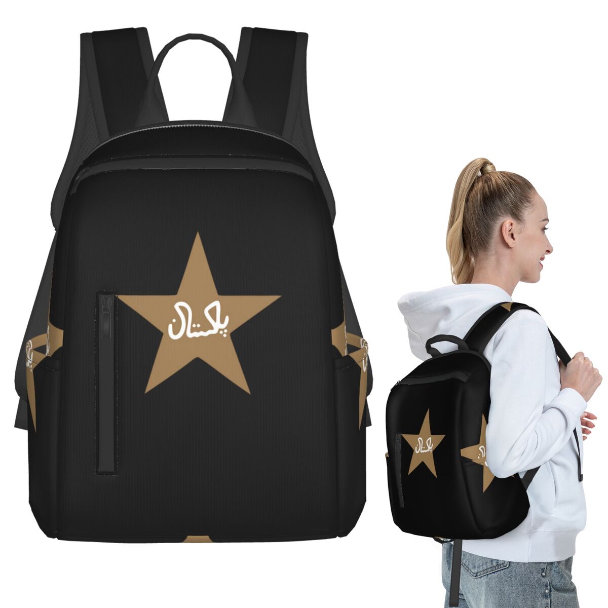 Women Bags Pakistan - Pakistan Cricket Player Asif Ali 45
