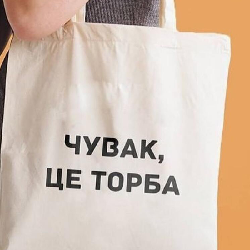 Crochet Market Bag - Dude, đây Là Một Túi Nga