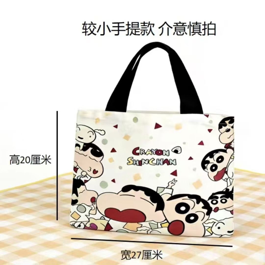 2026 New Crayon Shin-chan Canv - đánh giá và giá Women Bags Medium Size