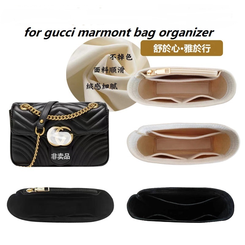 Bag Organizer For Gucci Marmon - đánh giá và giá Women Bags For Women